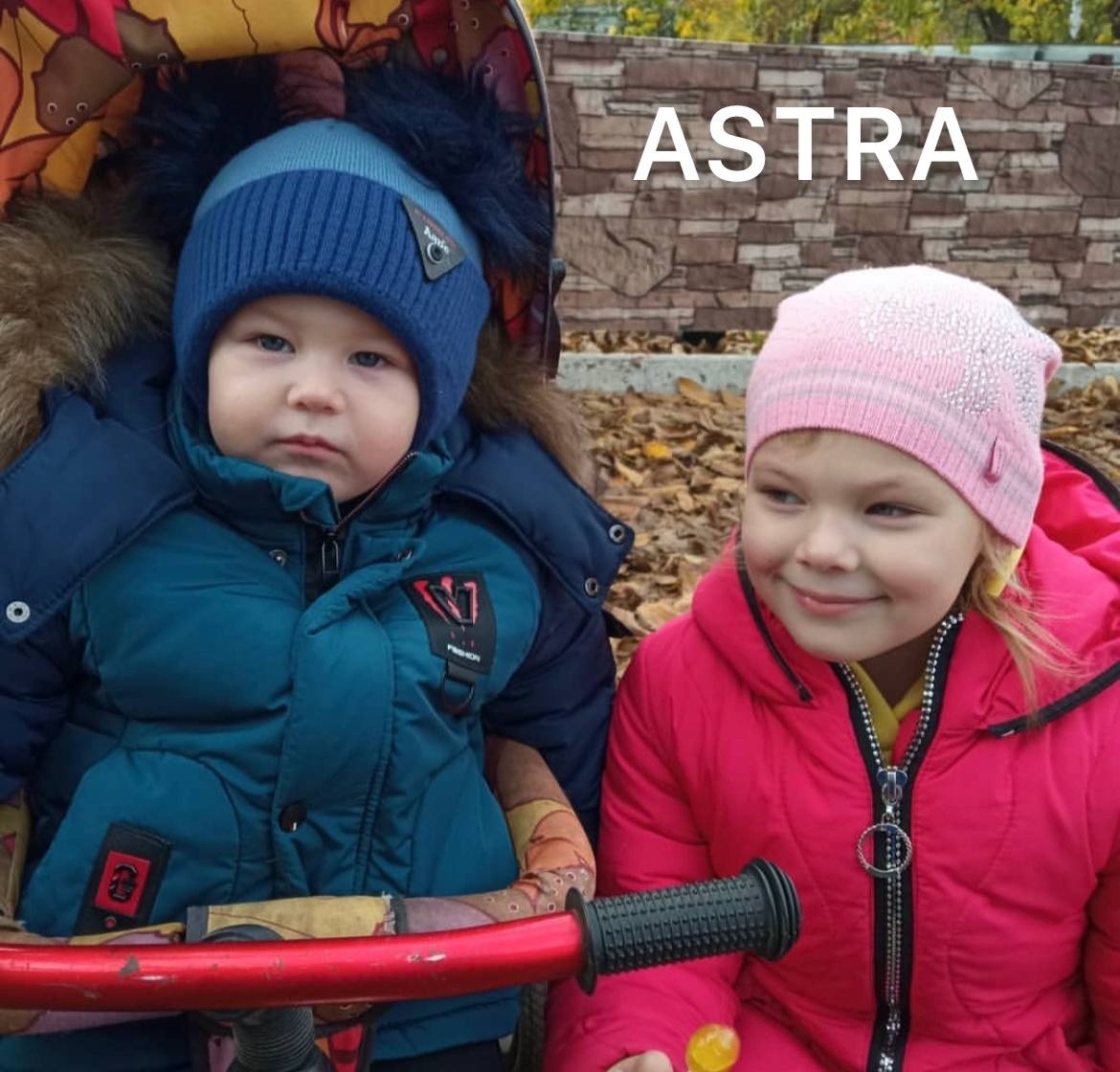 Вбиті діти Микита та Настя