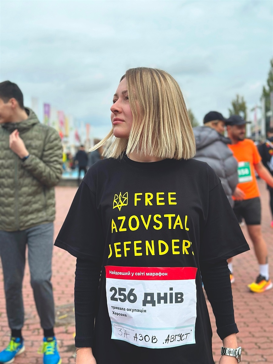 Юлія бігла у пам'ять про загиблого в Оленівці друга "Августа"