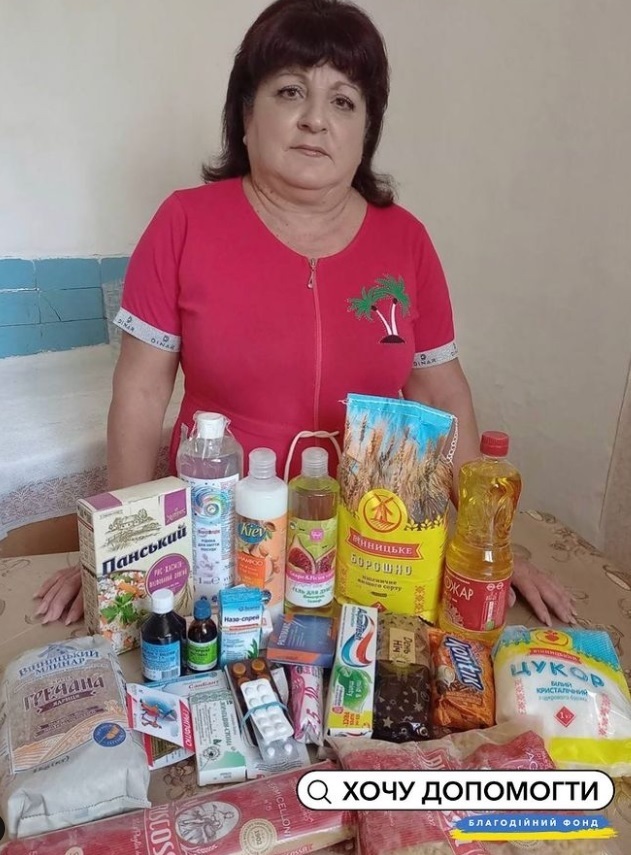 Допомогу переселенці можуть отримати поштою