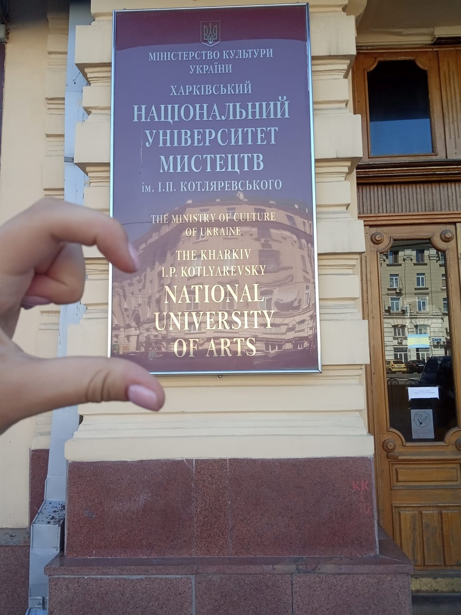 У 2019 році Олеся вступила до харківського вишу