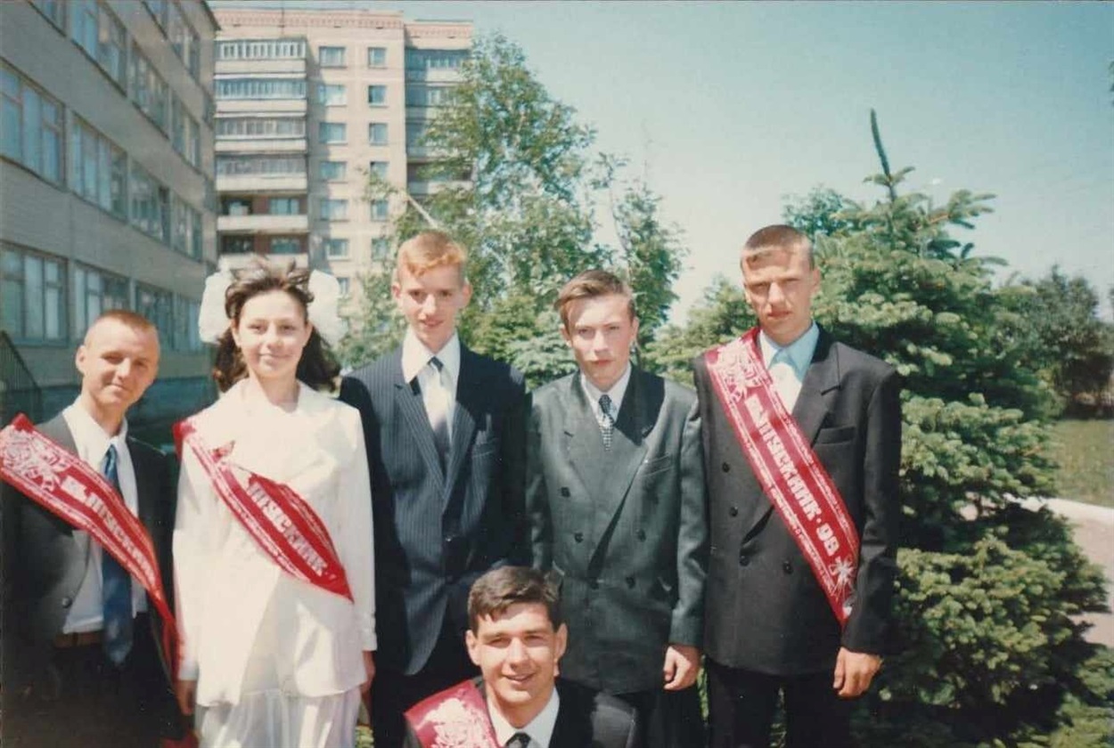 Шкільні роки 