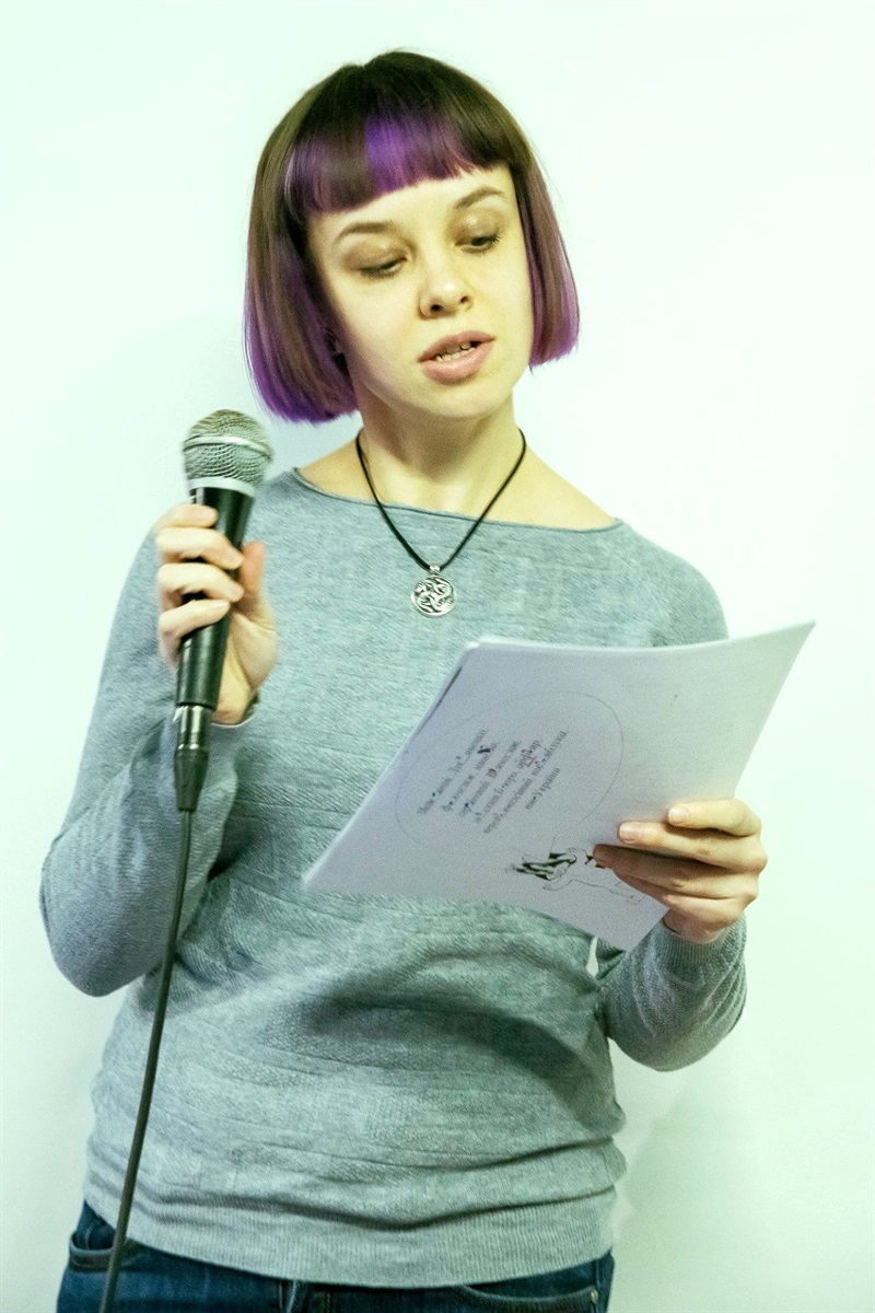 Єлизавета Жарікова