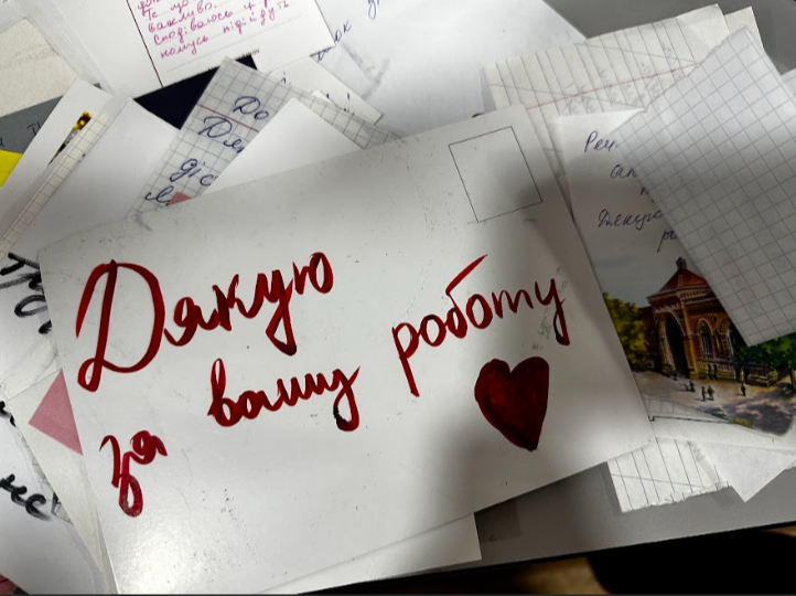 Допомогти тим, хто потребує, може будь-хто - це не складно