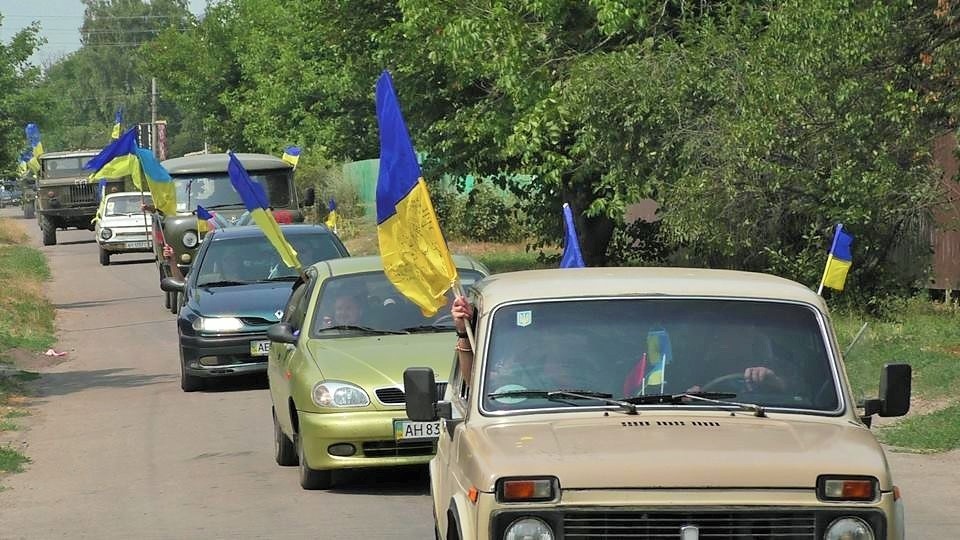 Автопробіг на другу річницю визволення Красногорівки