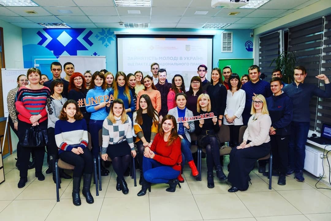 Активісти допомогали молоді започаткувати власну справу