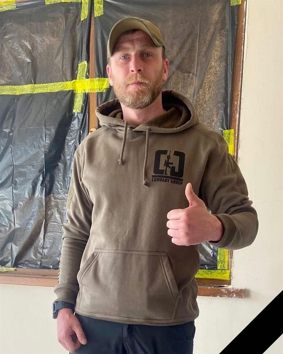У боях під Бахмутом загинув український фотограф-натураліст Денис Кривий
