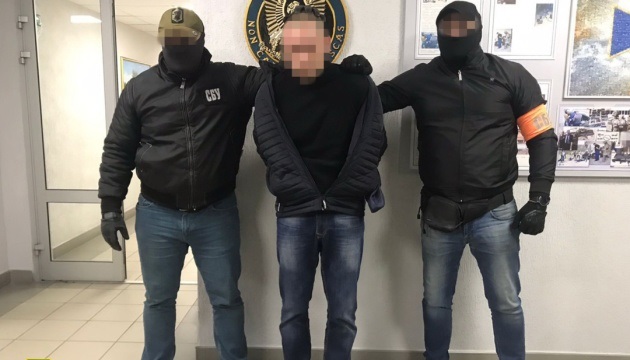 СБУ затримала "Палича" у Києві