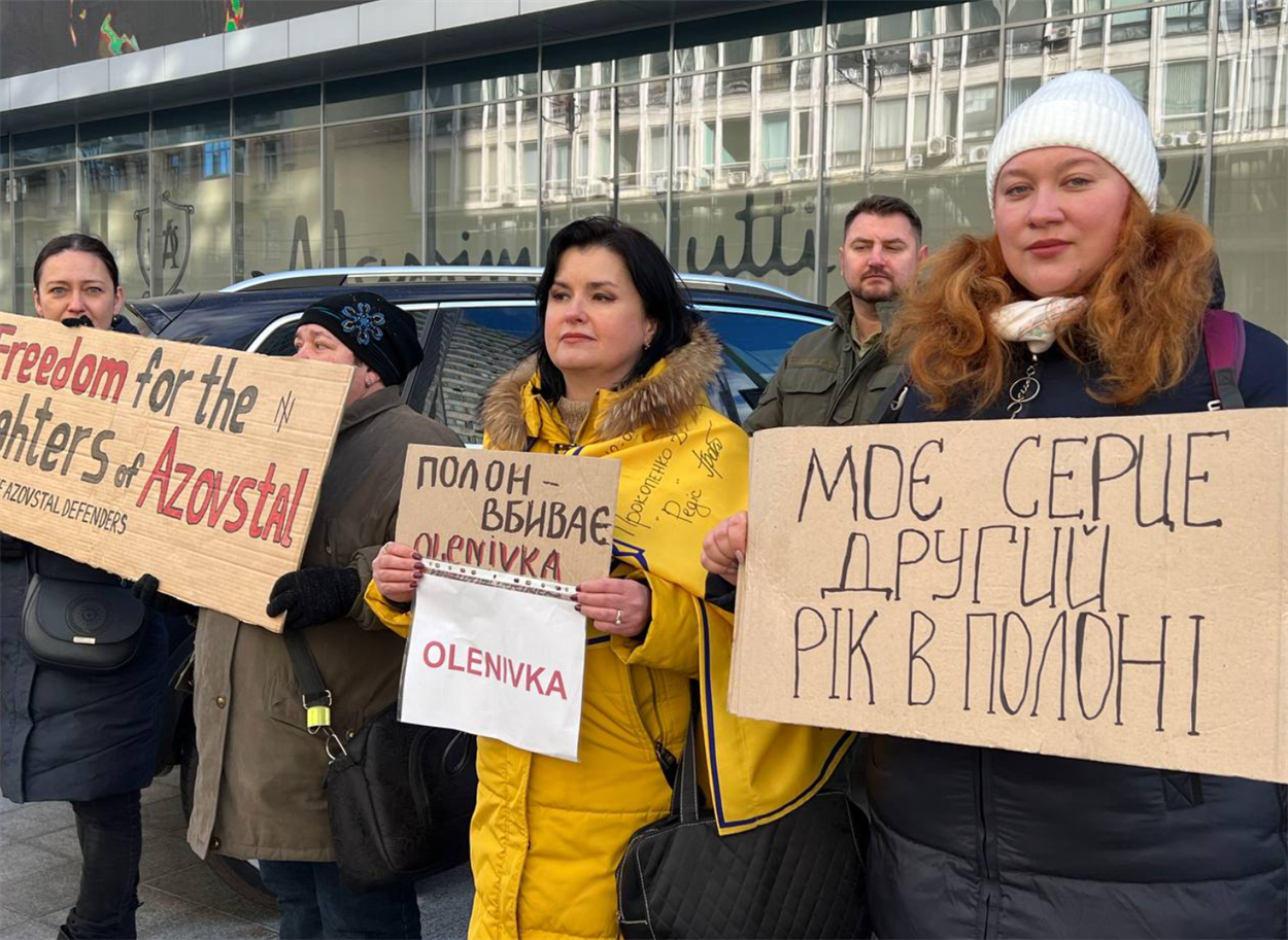 Акція на підримку полонених
