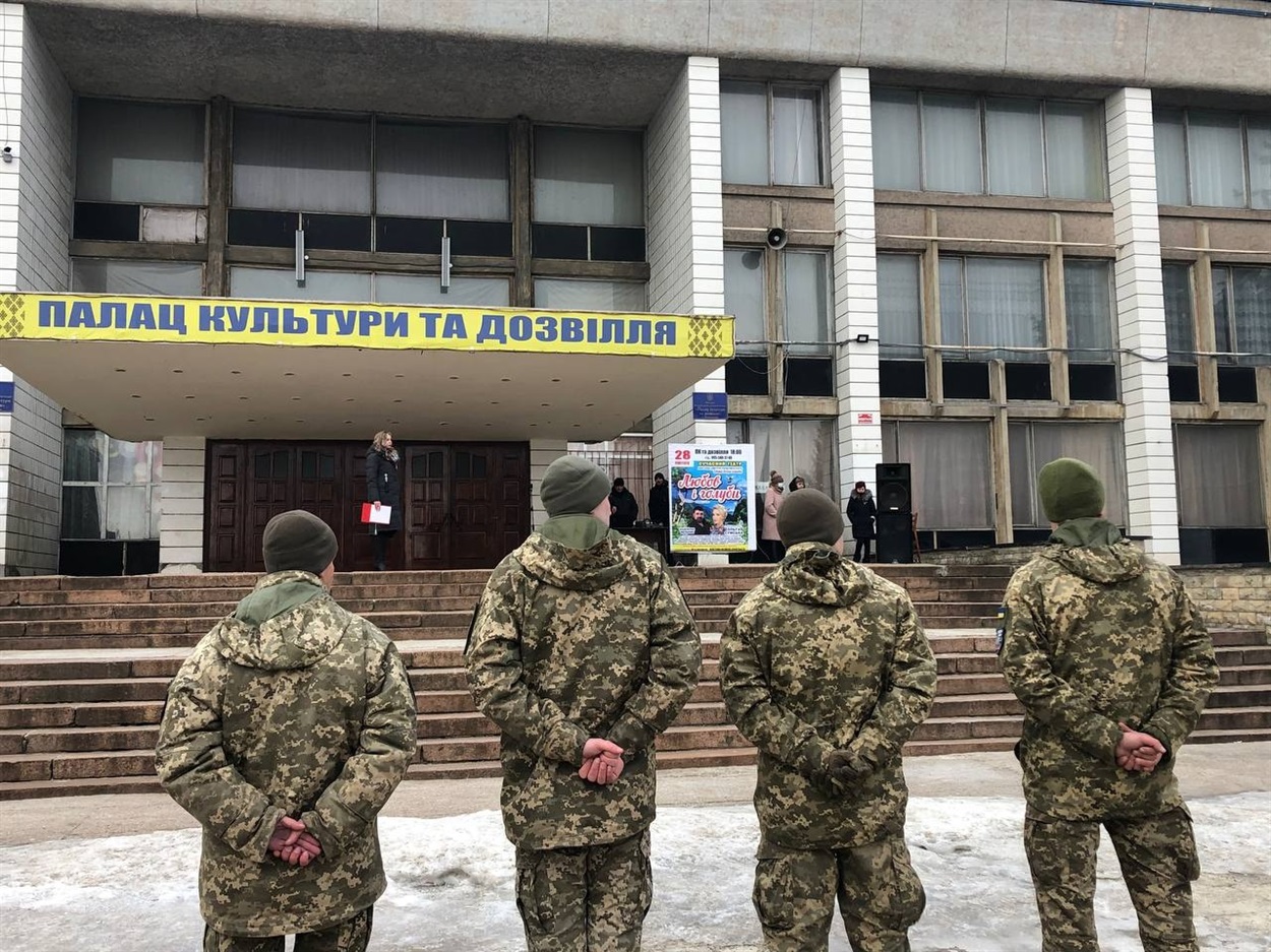 Костянтинівка, 16 лютого 2022 року