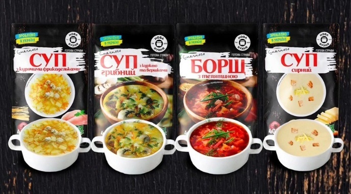 Підприємство "Нова кухня", перші страви 