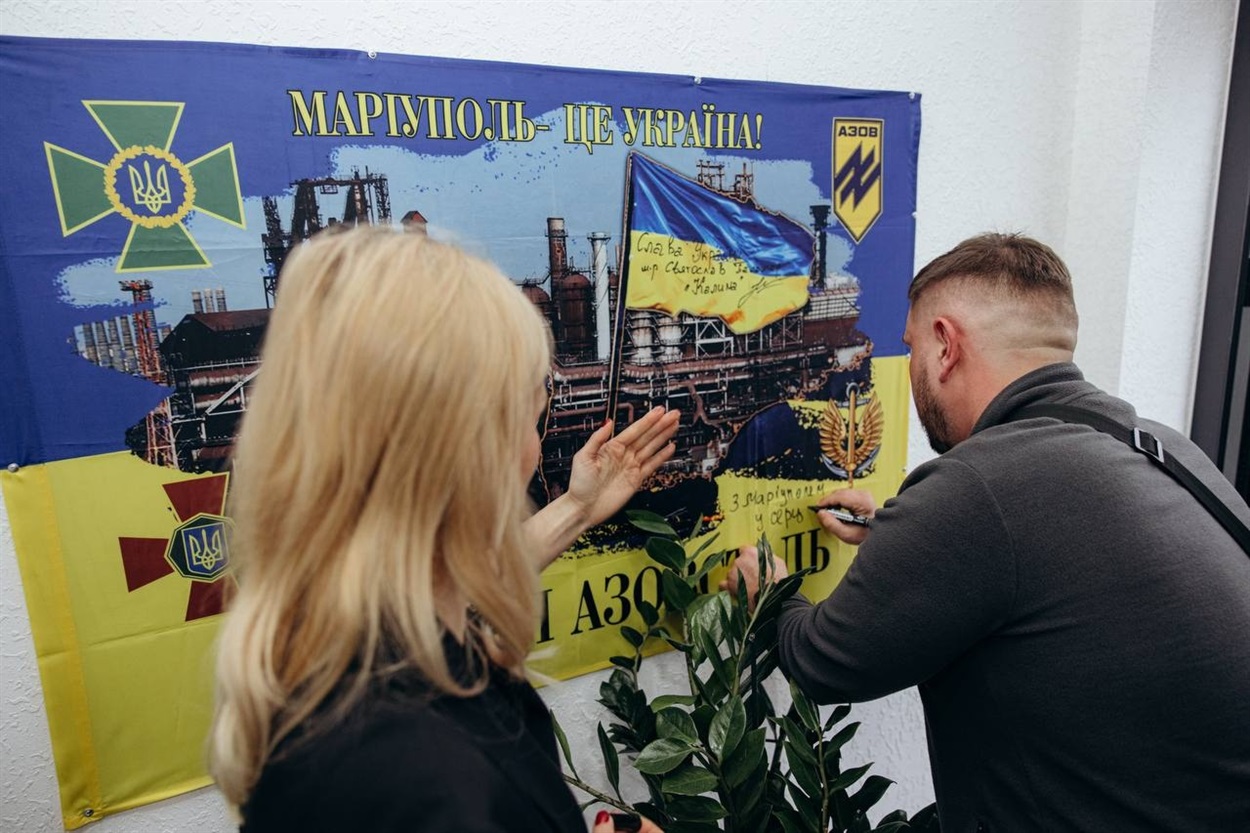 Відкриття хабу ініціювали захисники Маріуполя