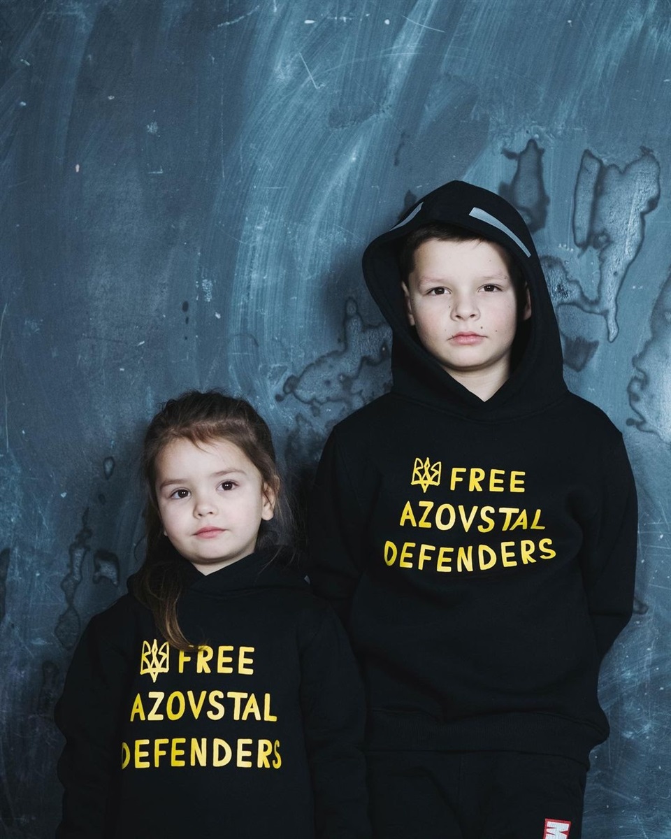 Мирослав і Поліна