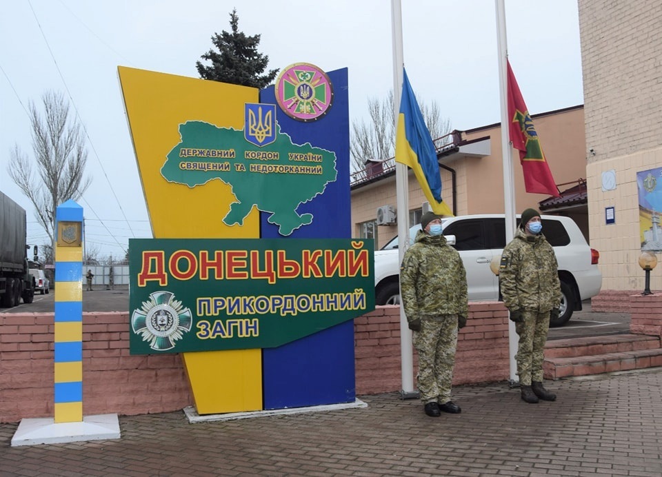 1 прикордонний загін базувався в Маріуполі