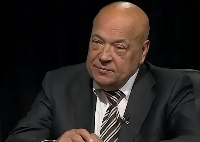 Український політик Геннадій Москаль