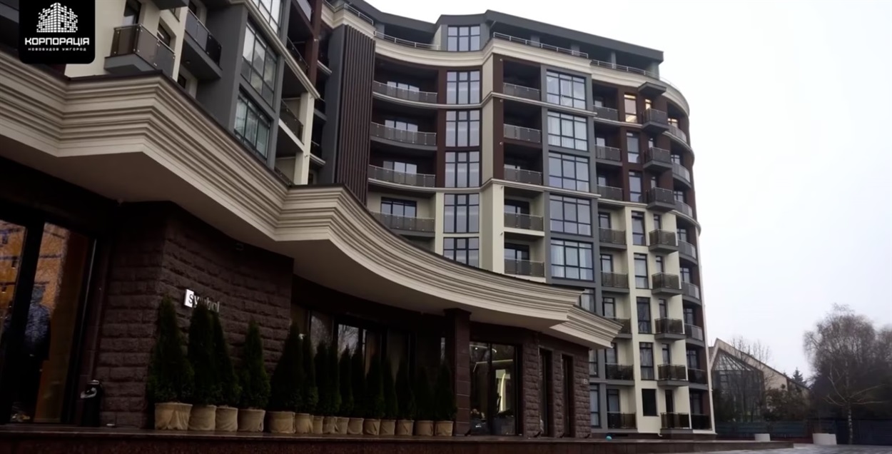 Житловий комплекс Residents Park