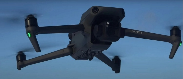dji mavic 3 combo