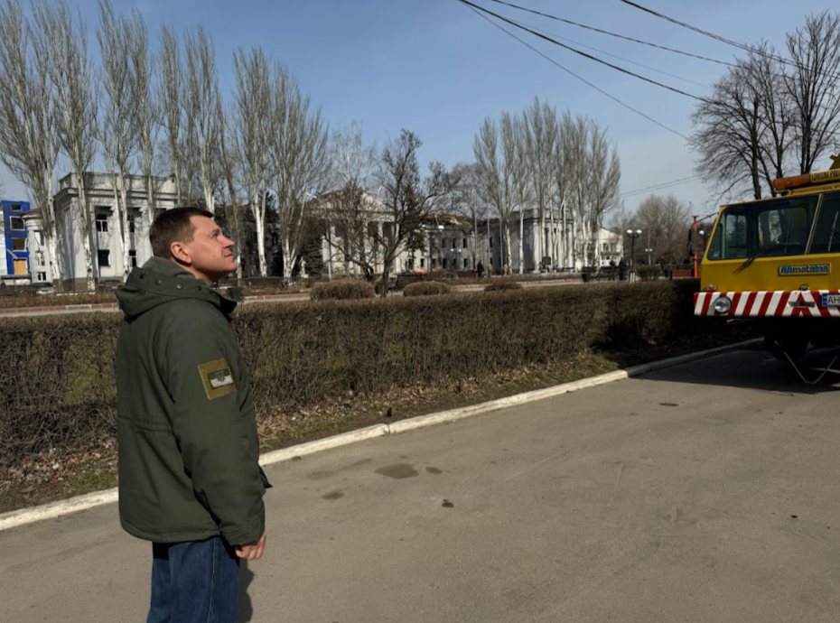 Рейд містом