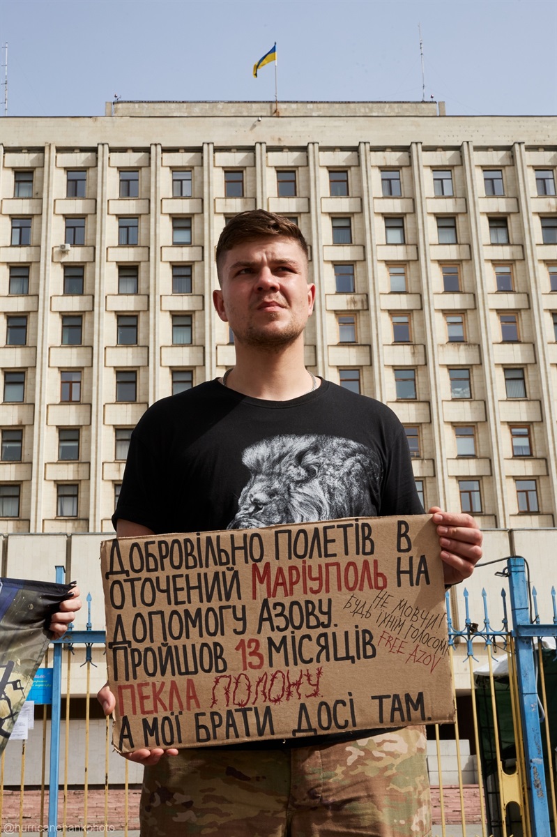 “Роджер” продовжує боротьбу за звільнення оборонців