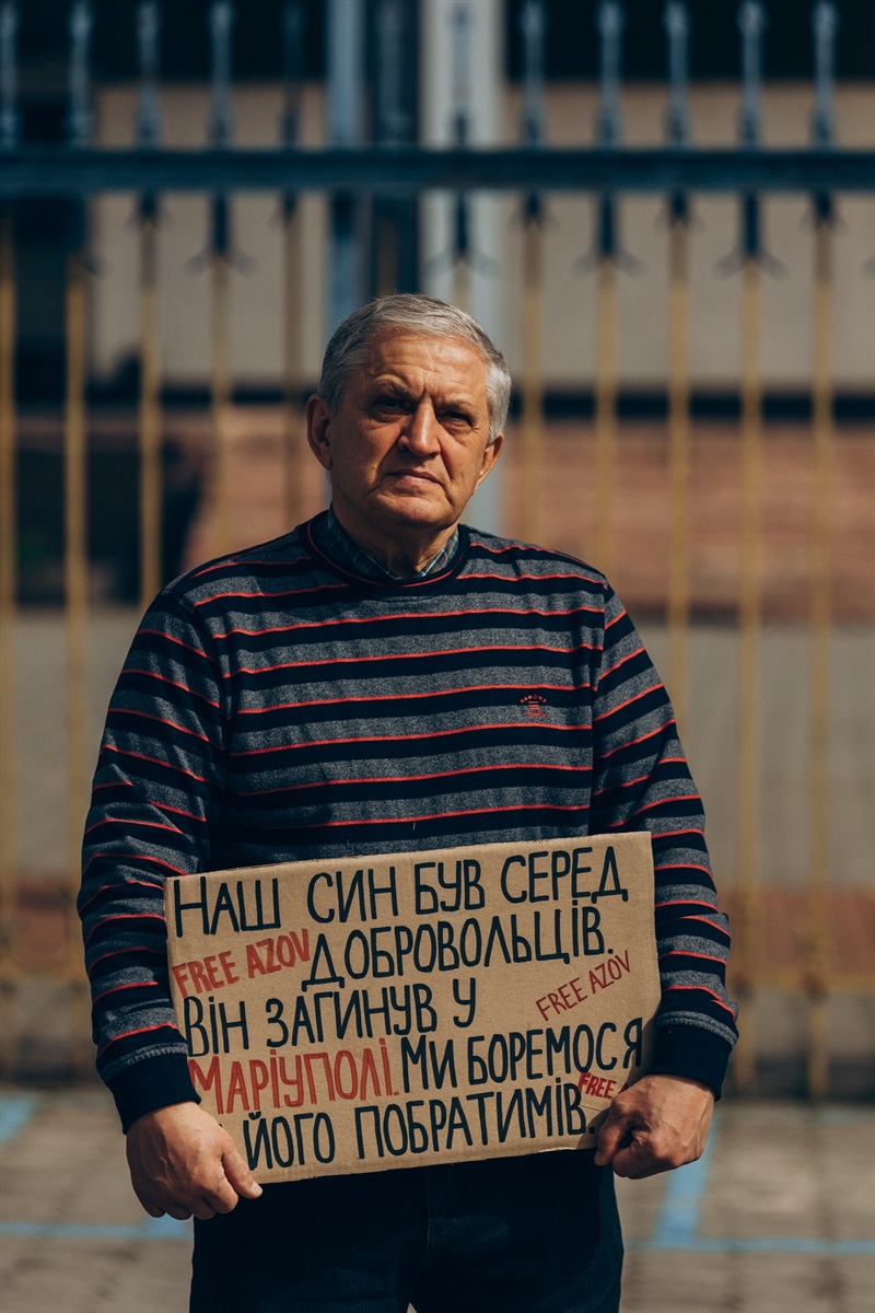 Батько загиблого воїна Сергій Гряник