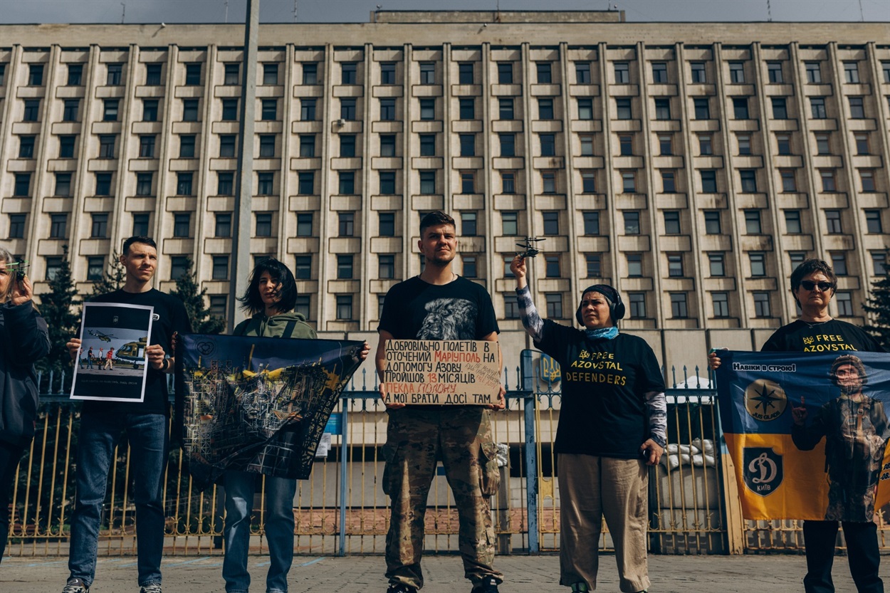 Організатори перформансу