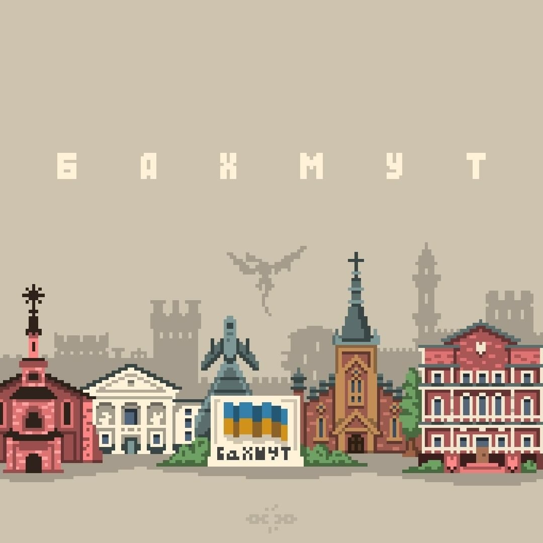 Бахмут у стилі піксель-арт "Вітра Степового"