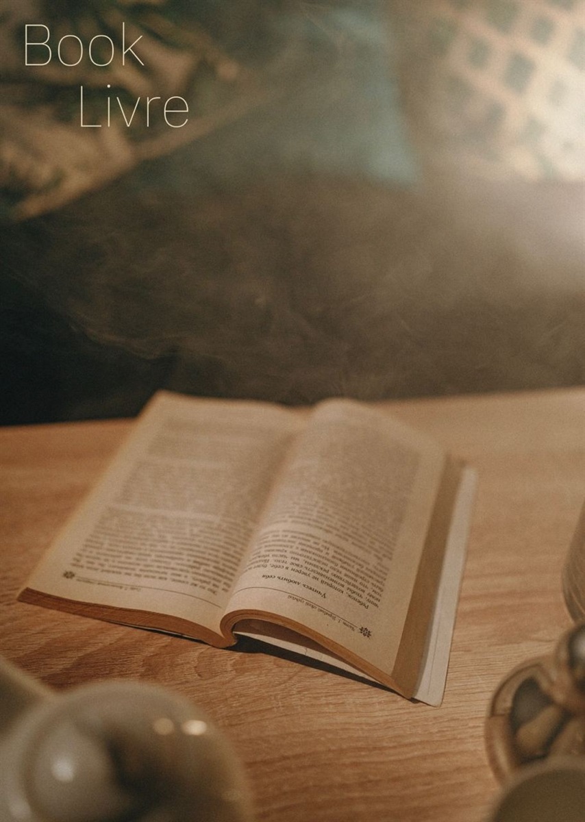 Книга, що мотивує Валентину