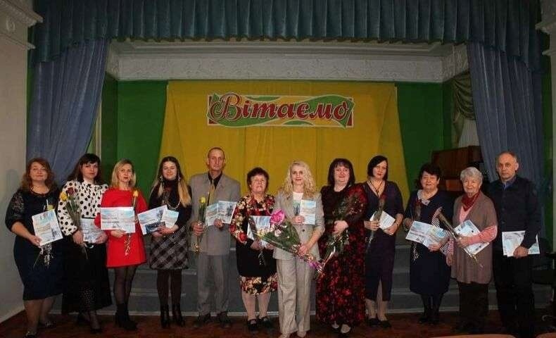 Презентація збірки 