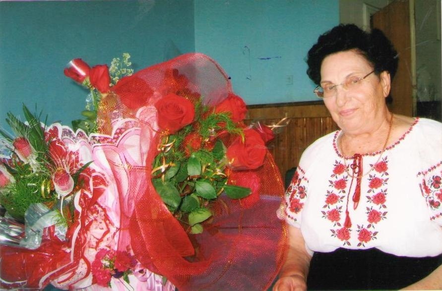 Надія Дорога