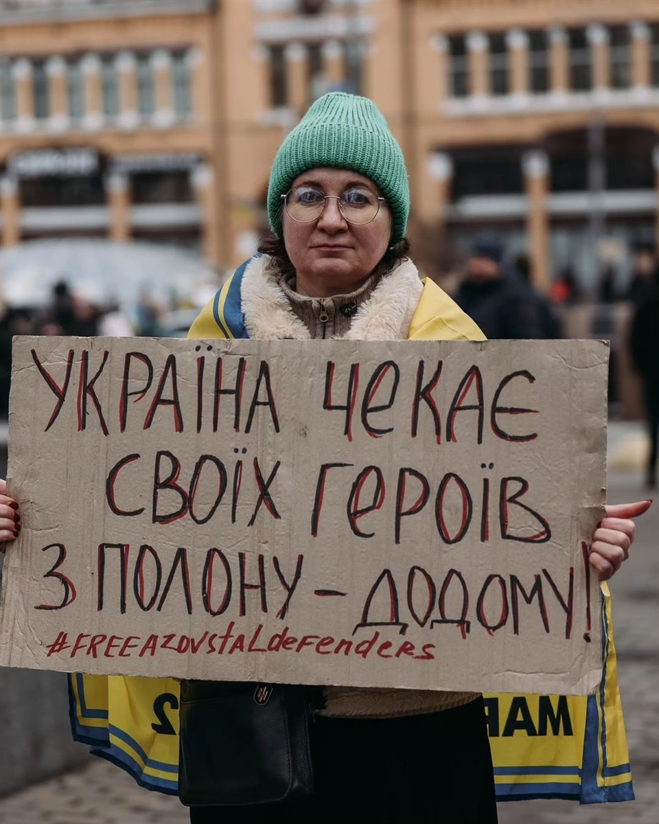 Світлана на акції в підтримку військовополонених