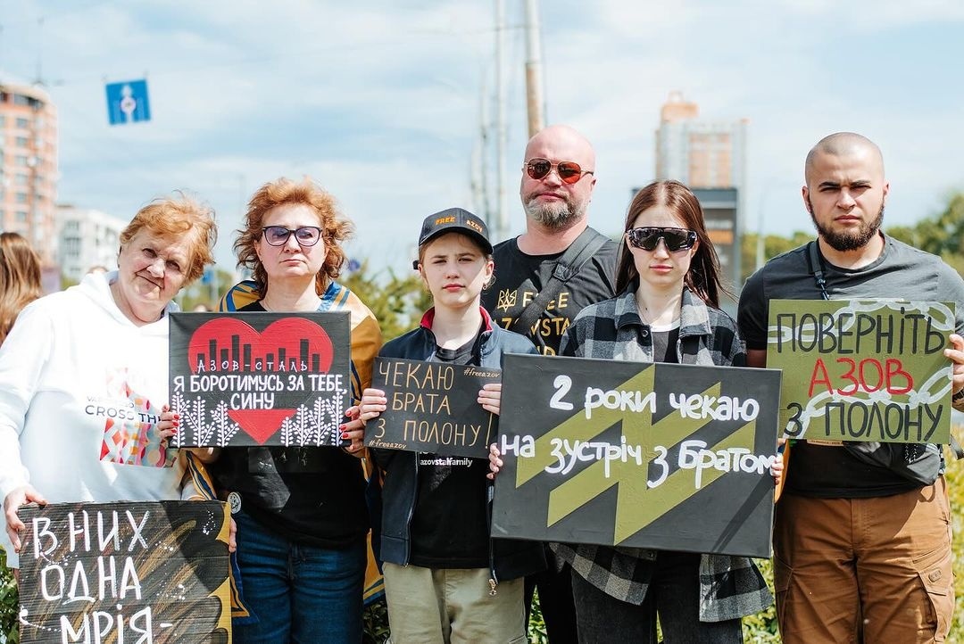 Родина на одній з акцій