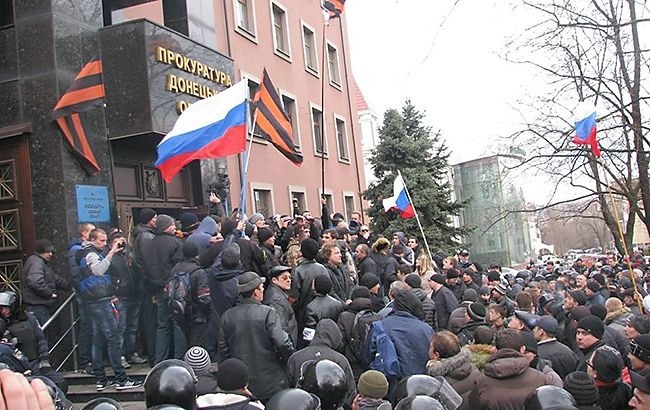 Окупація Донецька