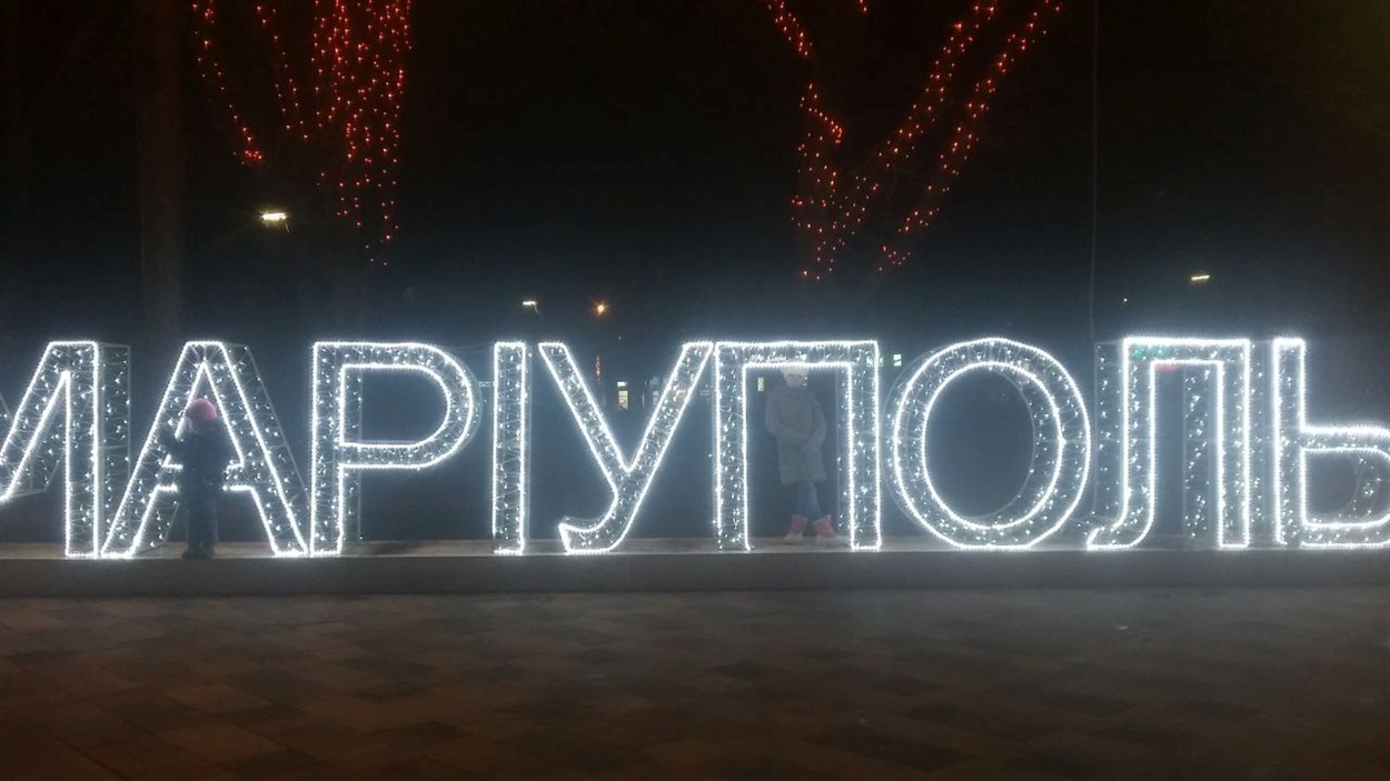 Маріуполь до повномасштабної війни