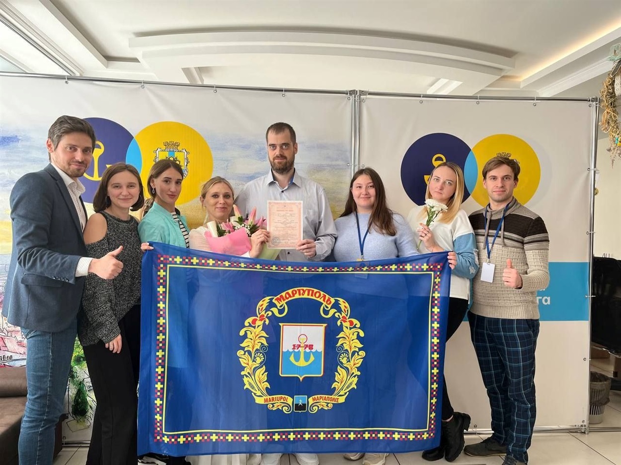 Новостворена родина
