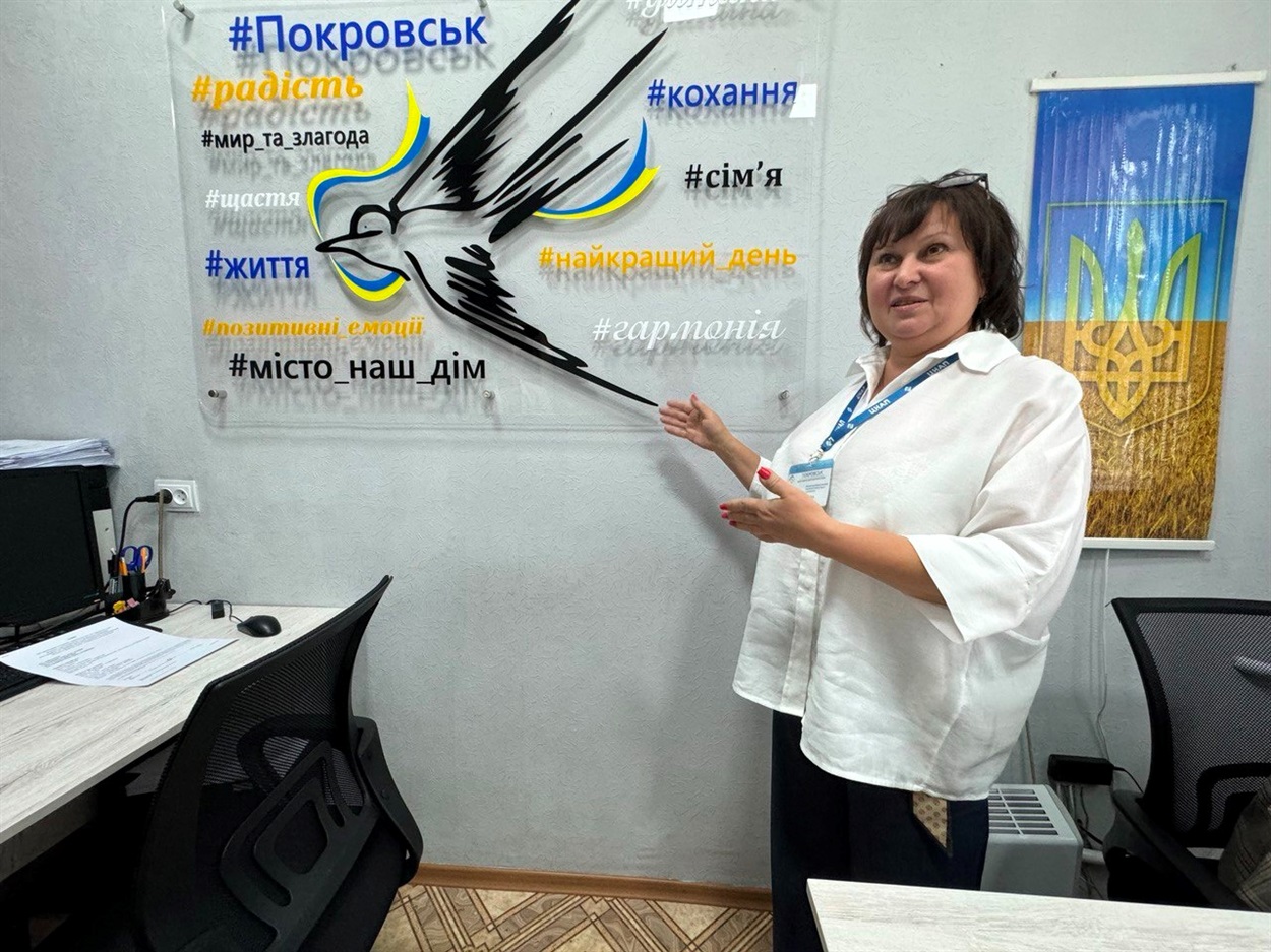 Кімната, де відбувається реєстрація шлюбу