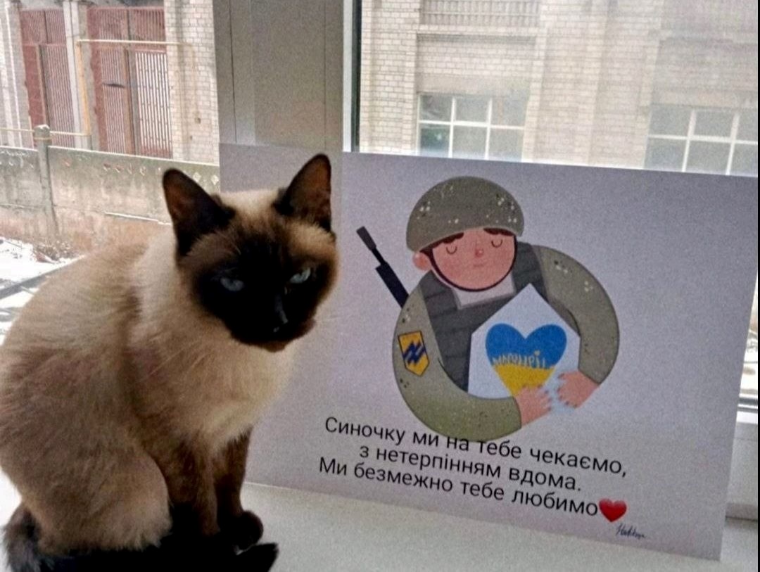 Через хворобу Марта не дочекалася Олександра