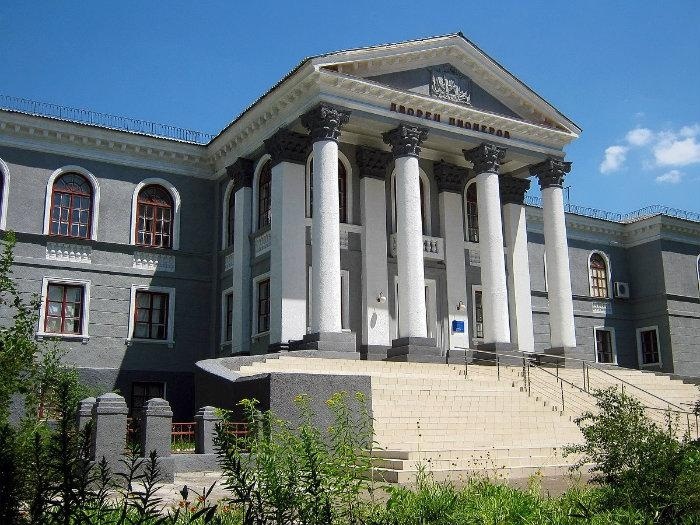 Донецька область 