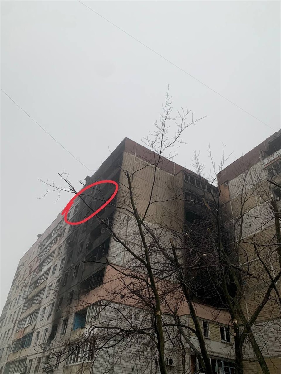 Прильот в будинок Вікторії