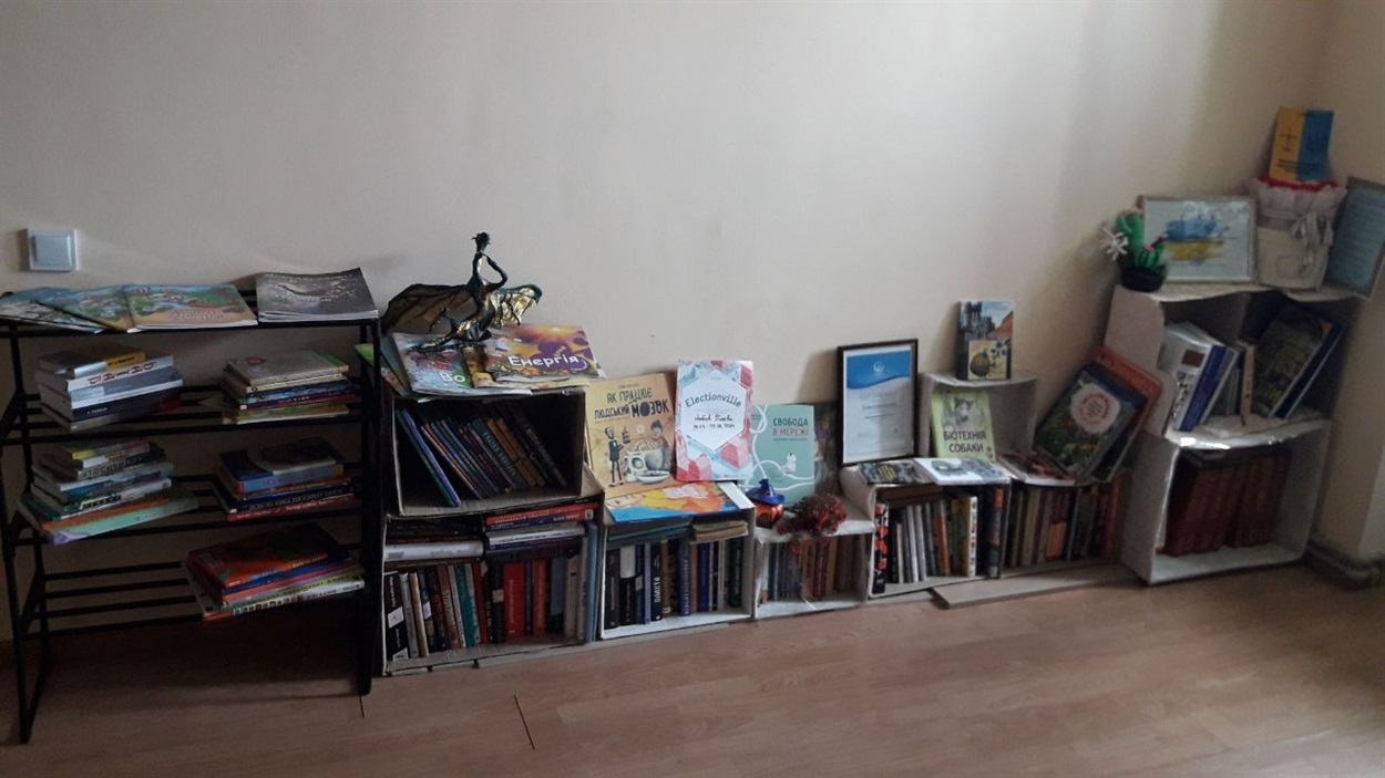 Книги для Гранітненської бібліотеки