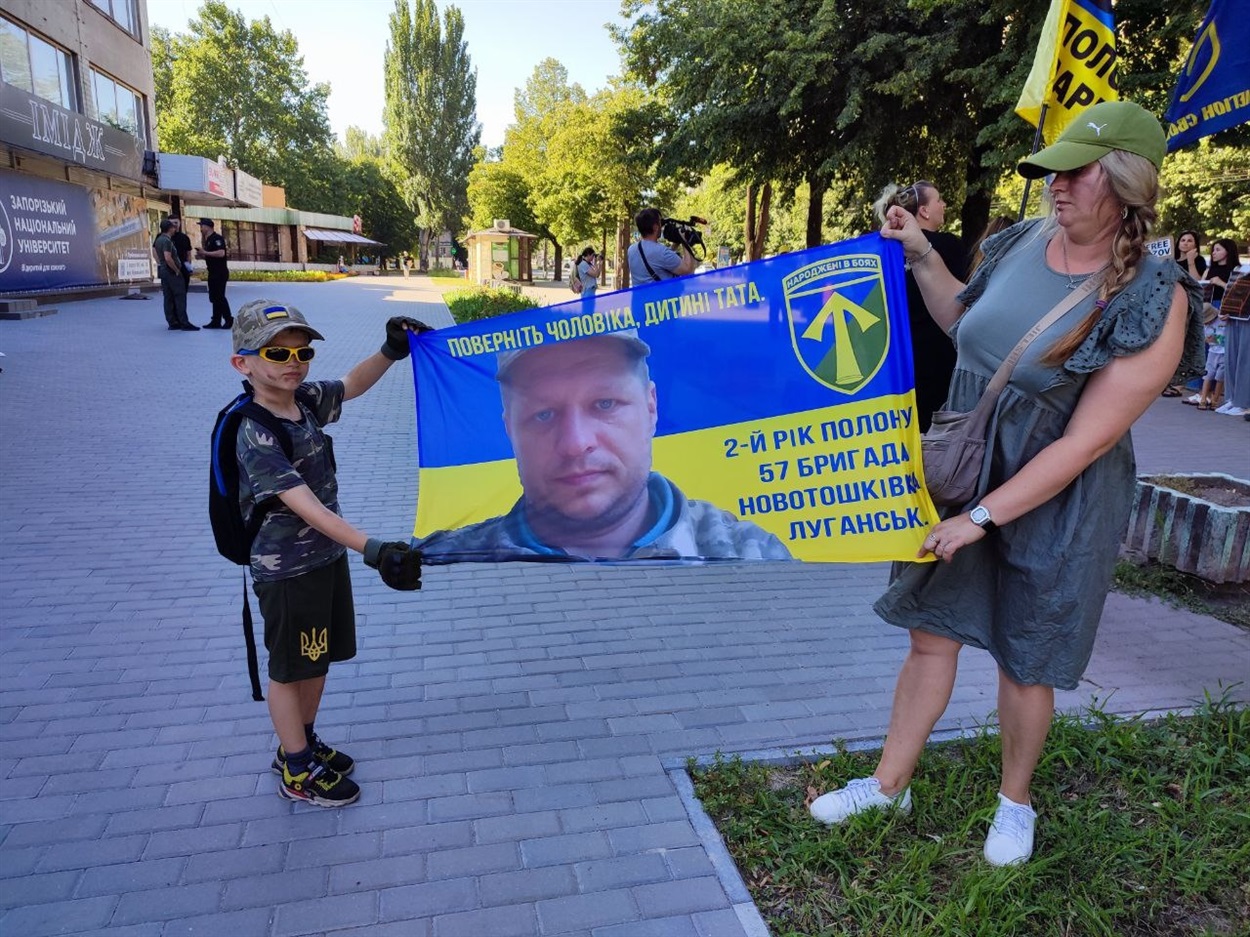 Ольга Садовська з сином