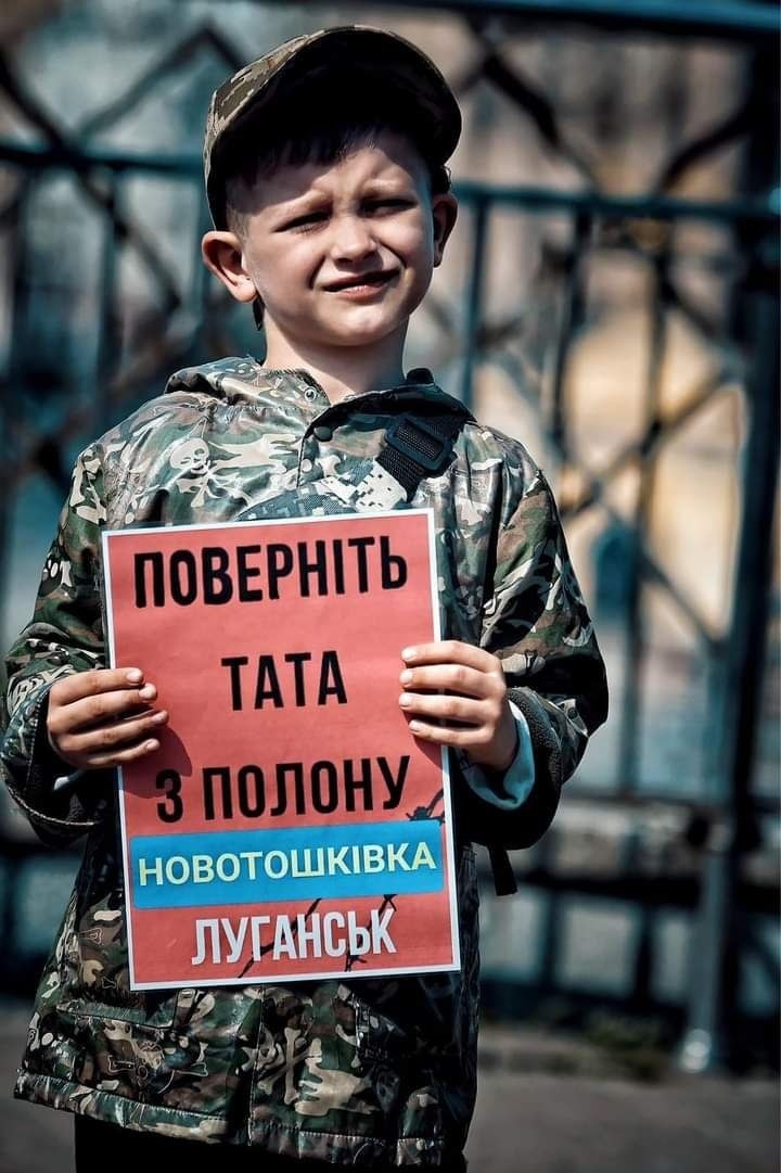 Син Ольги та Сергія Садовських