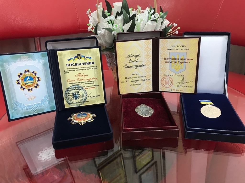 Частина нагород пані Олесі
