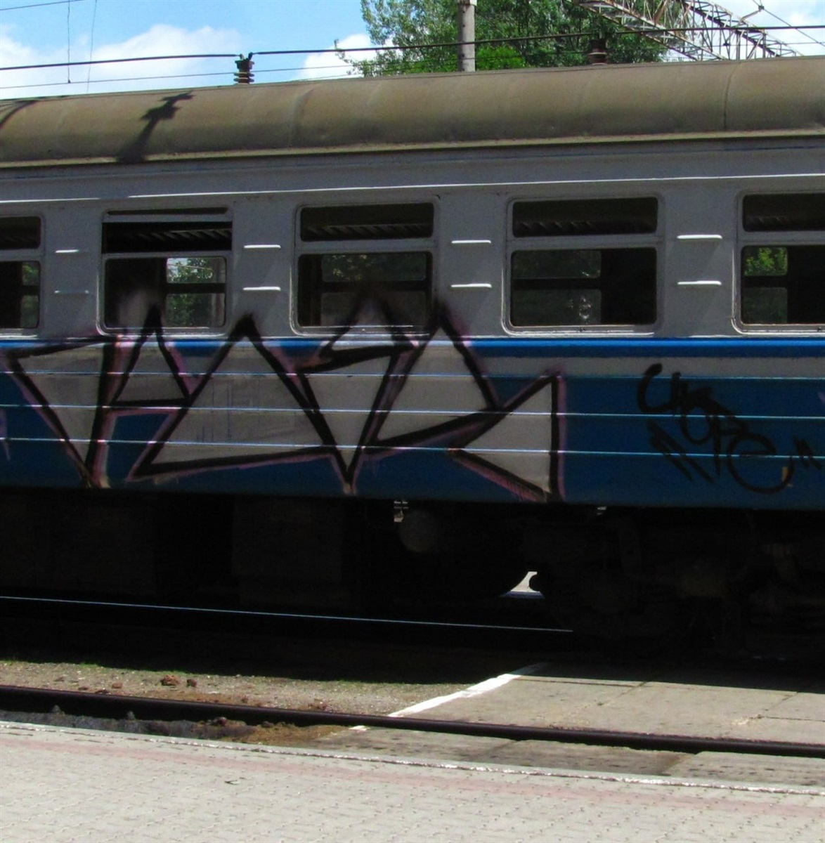 Графіті "Хоуп"