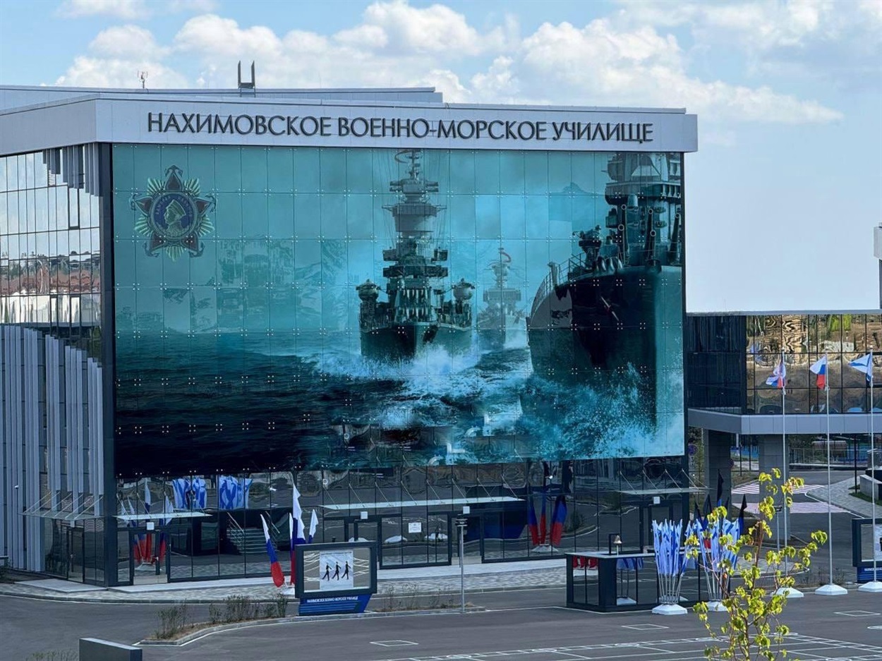 Відкрите росіянами в 2024 році Нахімовське училище в Маріуполі
