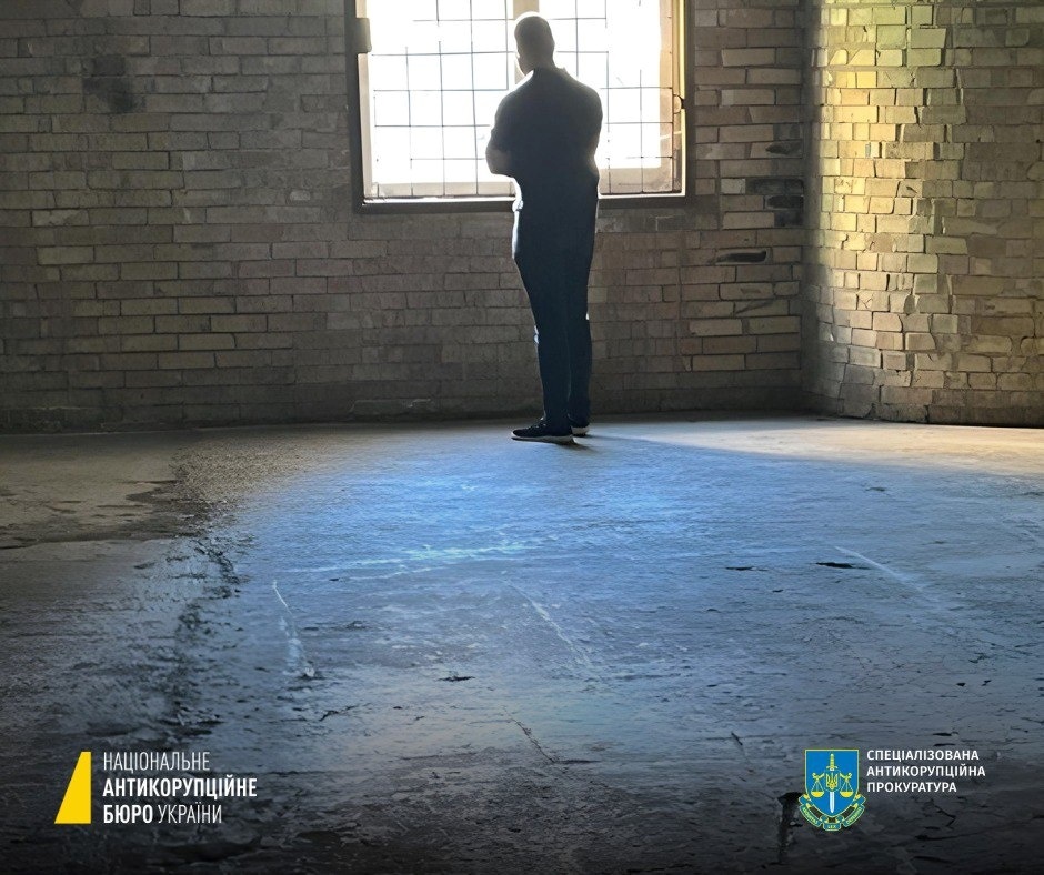 Ексочільнику Донеччини Кириленку повідомили про підозру