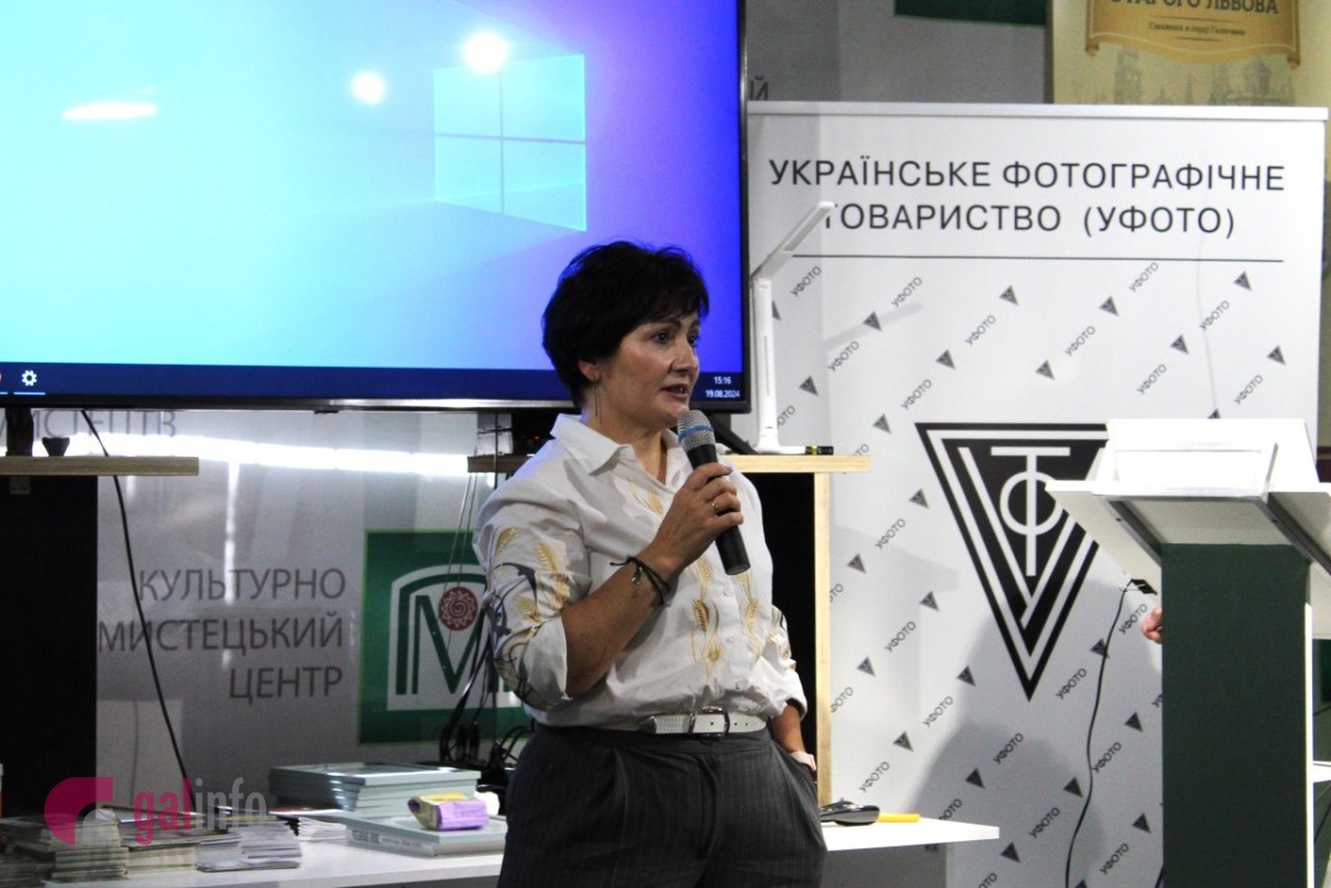 Людмира Чичера