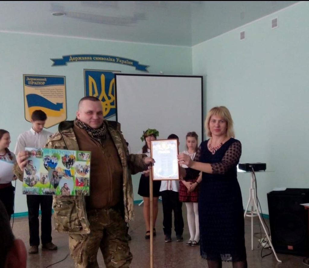 Петро і Валентина