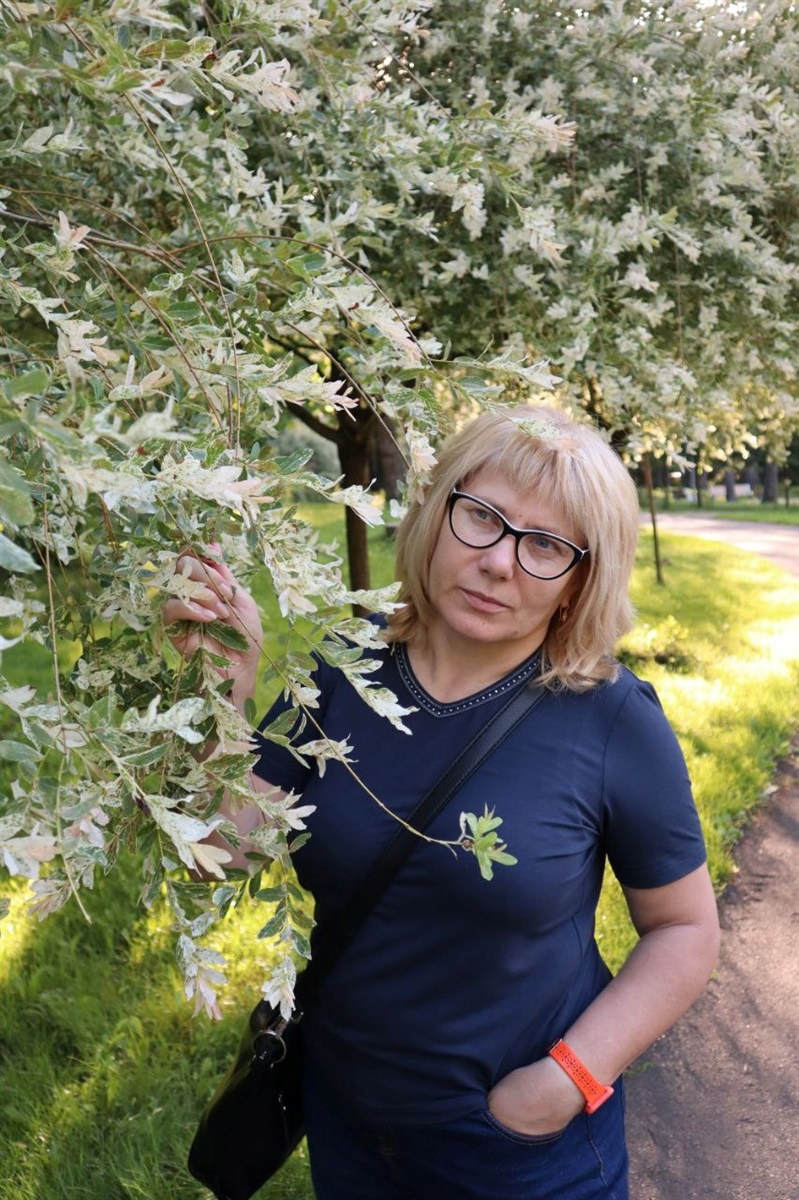Валентина