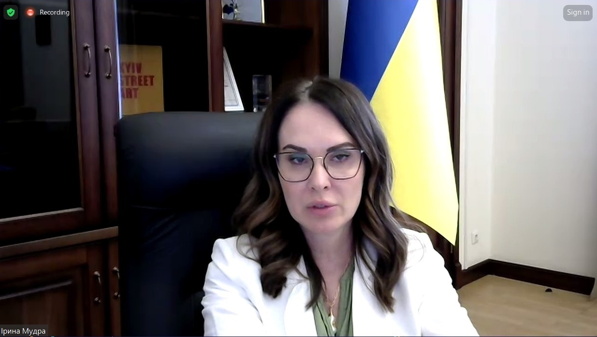 Ірина Мудра під час онлайн-заходу