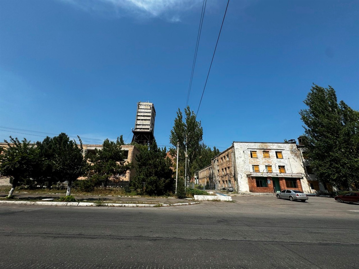 Шахта "Центральна"