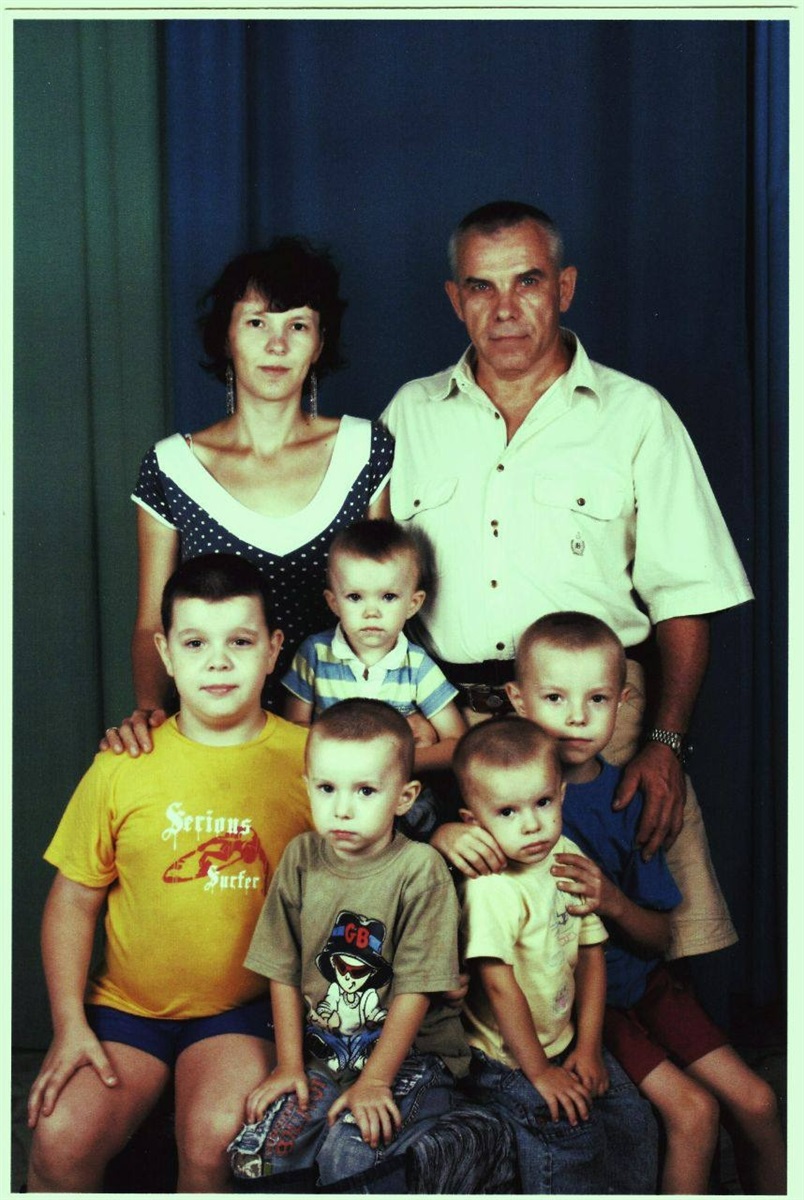 Родина Калина